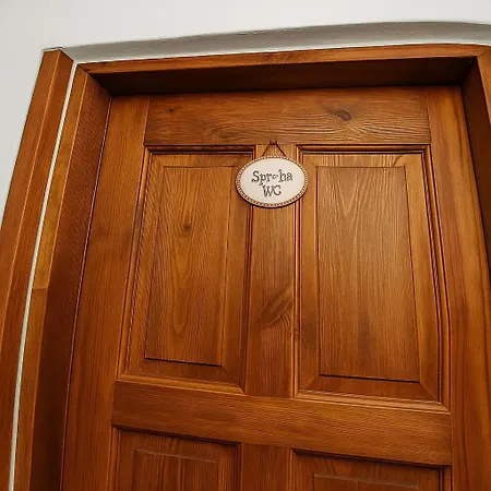 Дом отдыха Jozefina - View *